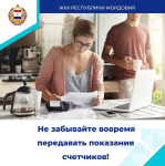 �� ��������� ������� ���������� ��������� ���������! 